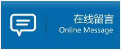 黑河优时通物流公司在线查询